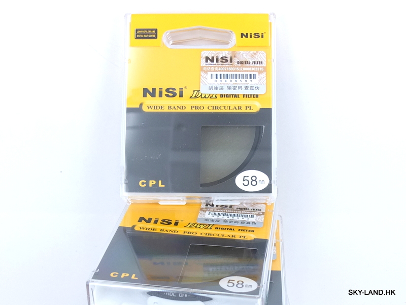 NiSi Pro CPL 58mm