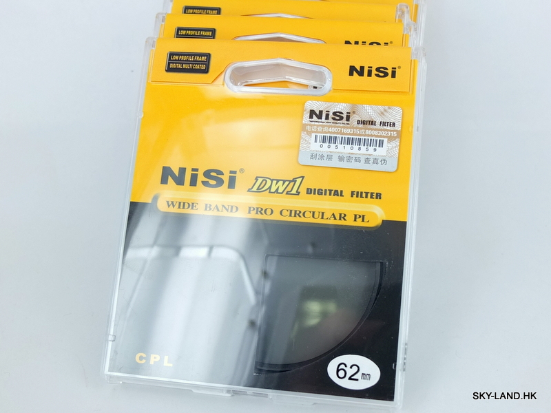 NiSi Pro CPL 62mm
