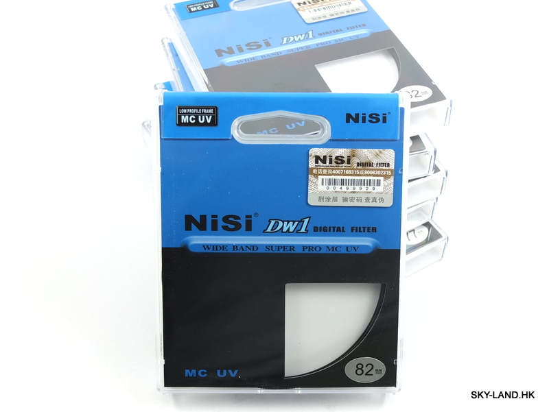 NiSi Pro MC UV 82mm