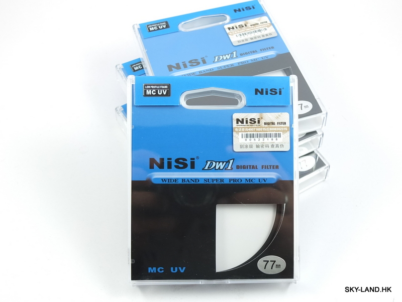 NiSi Pro MC UV 77mm