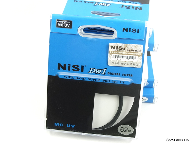 NiSi Pro MC UV 62mm