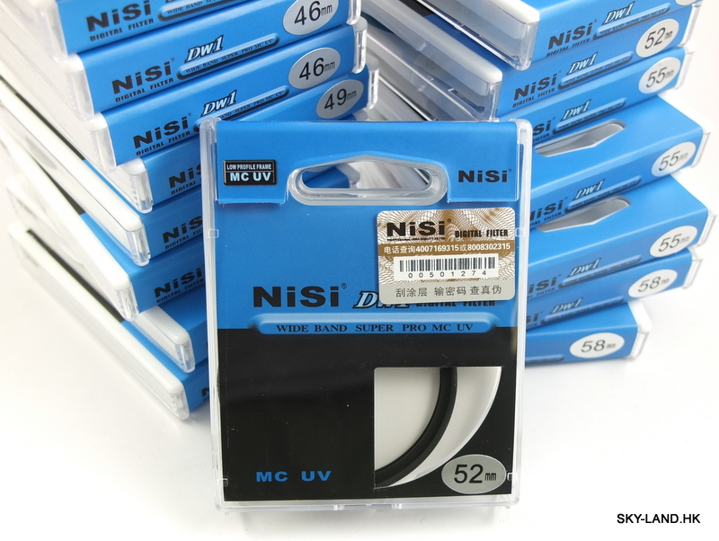NiSi Pro MC UV 52mm