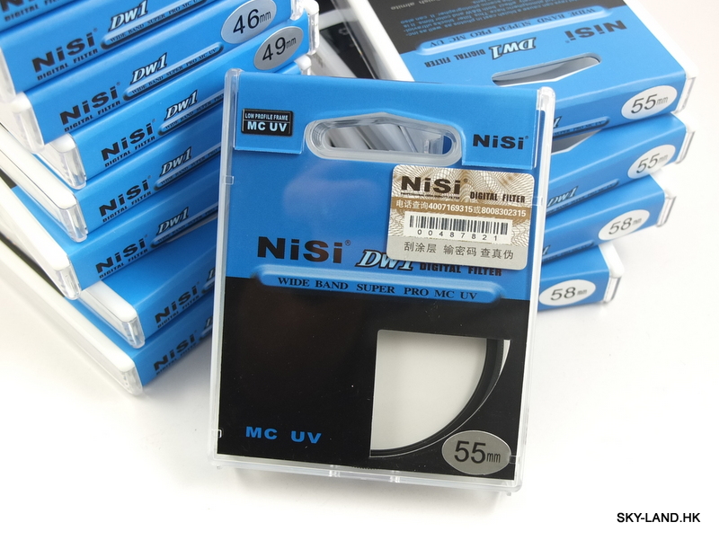 NiSi Pro MC UV 55mm