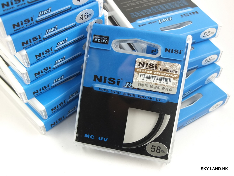 NiSi Pro MC UV 58mm