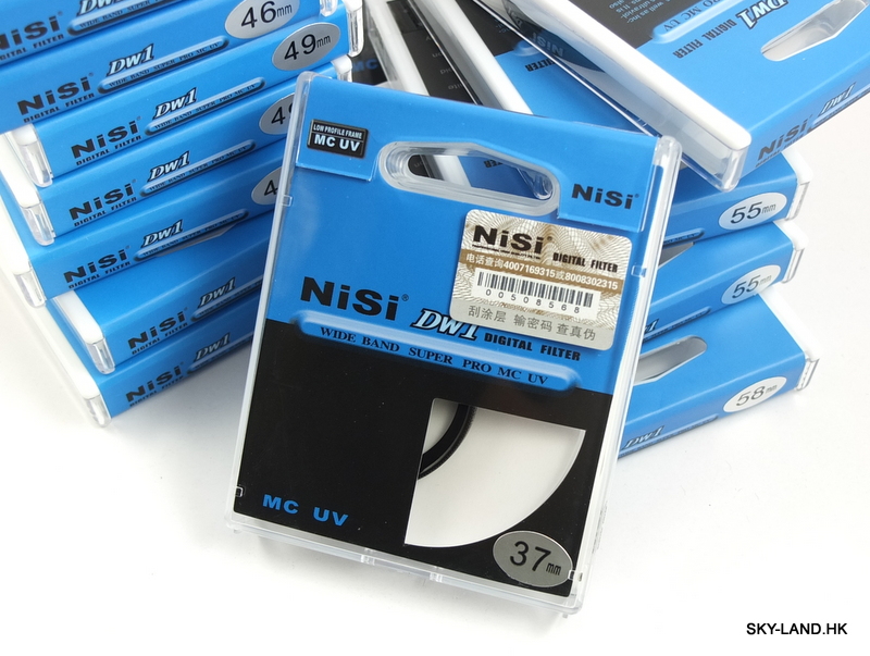 NiSi Pro MC UV 37mm