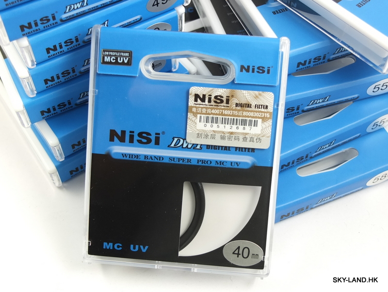 NiSi Pro MC UV 40mm