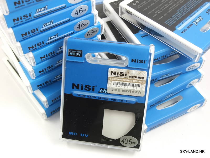 NiSi Pro MC UV 40.5mm