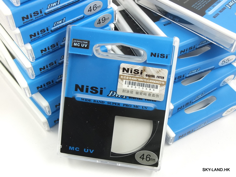 NiSi Pro MC UV 46mm