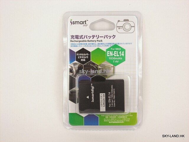iSmart Nikon P7000/P7100 電池