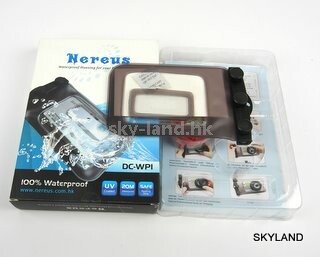 Nereus WP-1 相機防水袋